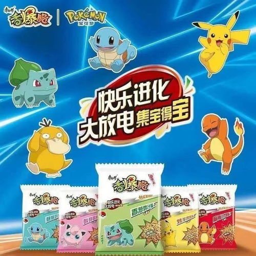 小龙虾拌面热销背后 康师傅如何打造方便面市场的新爆款？