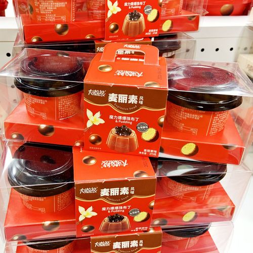 3成交1478盒袁州区婧因百货店婧因食品百货店