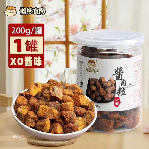 懒熊食尚 一口猪肉粒，解锁办公室休闲新食尚